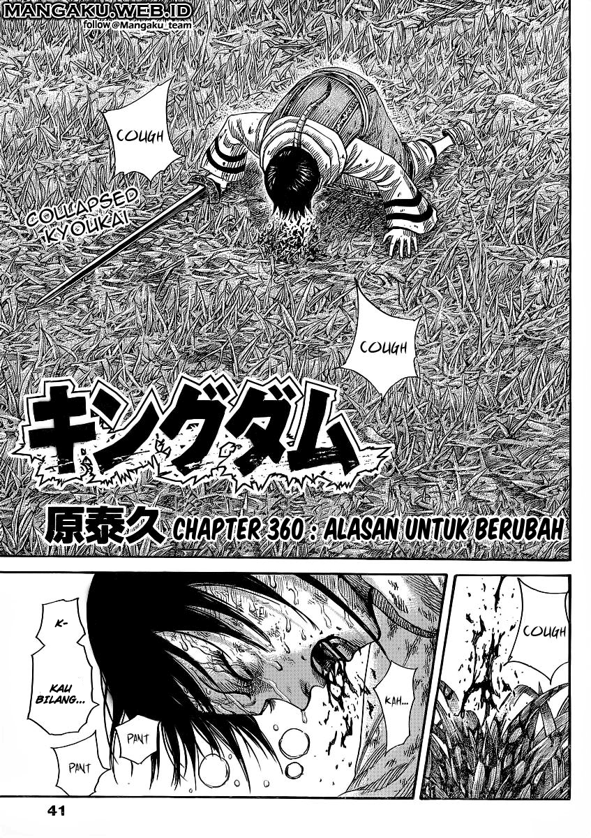 Kingdom