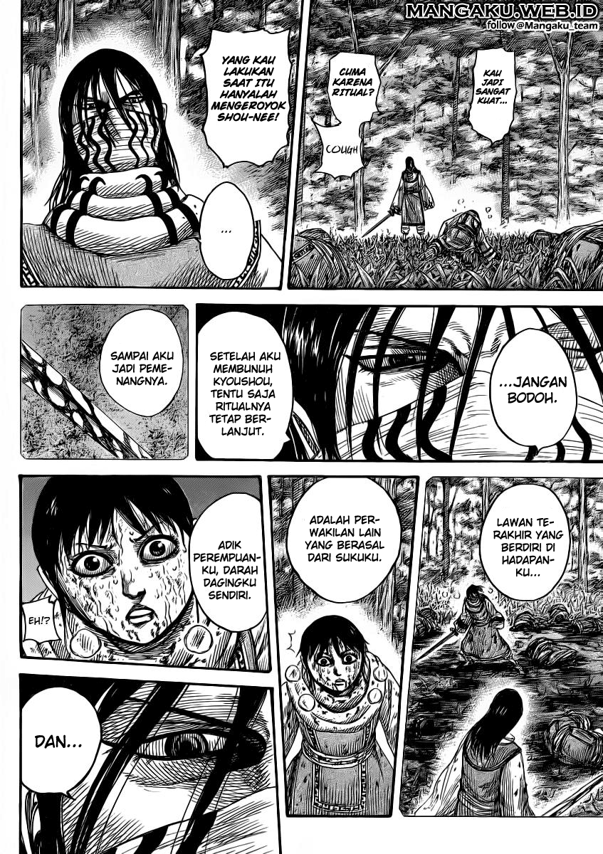 Kingdom