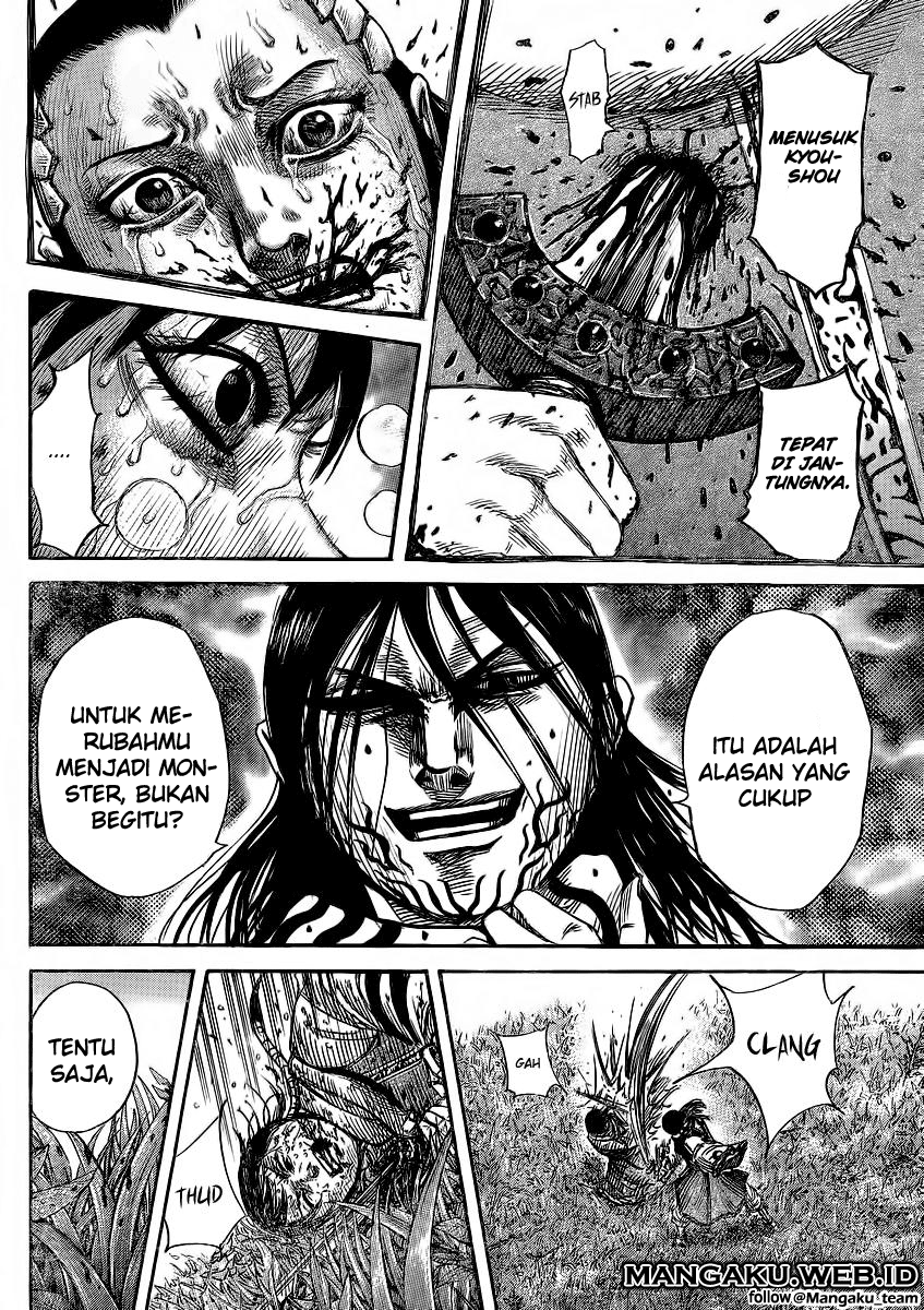 Kingdom