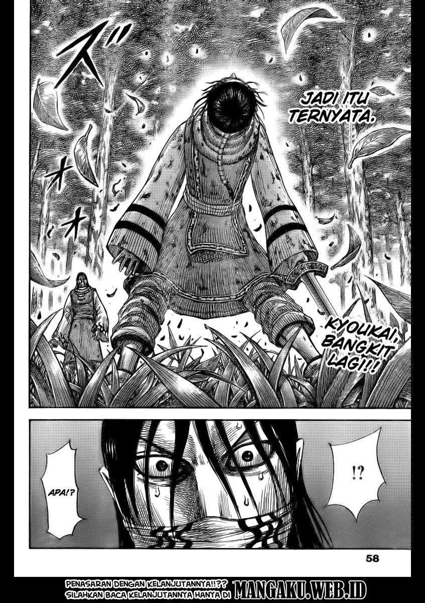 Kingdom