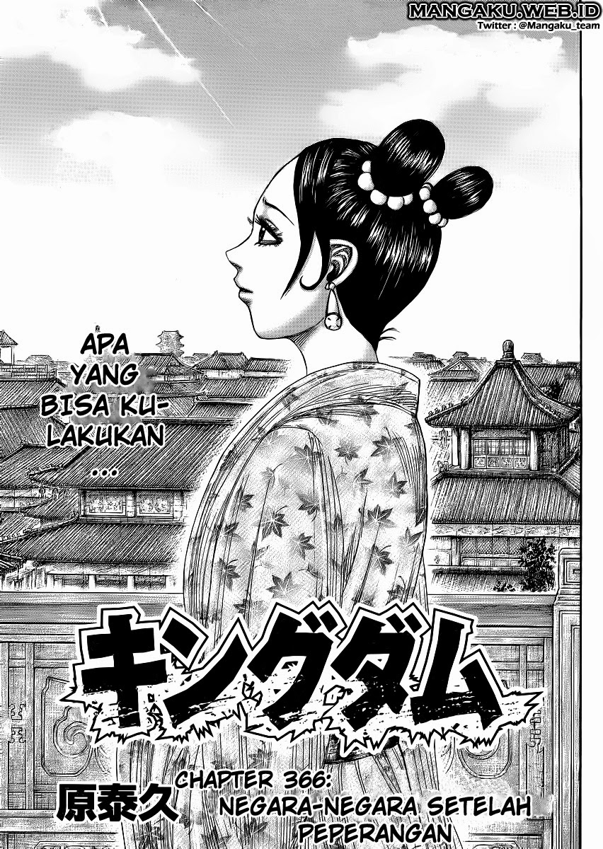 Kingdom