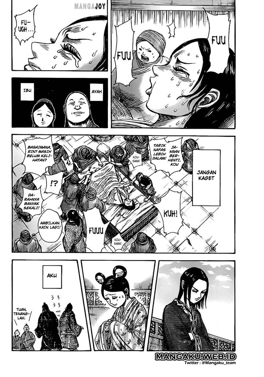 Kingdom