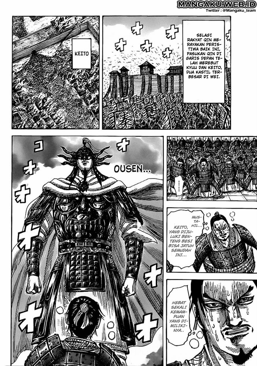 Kingdom