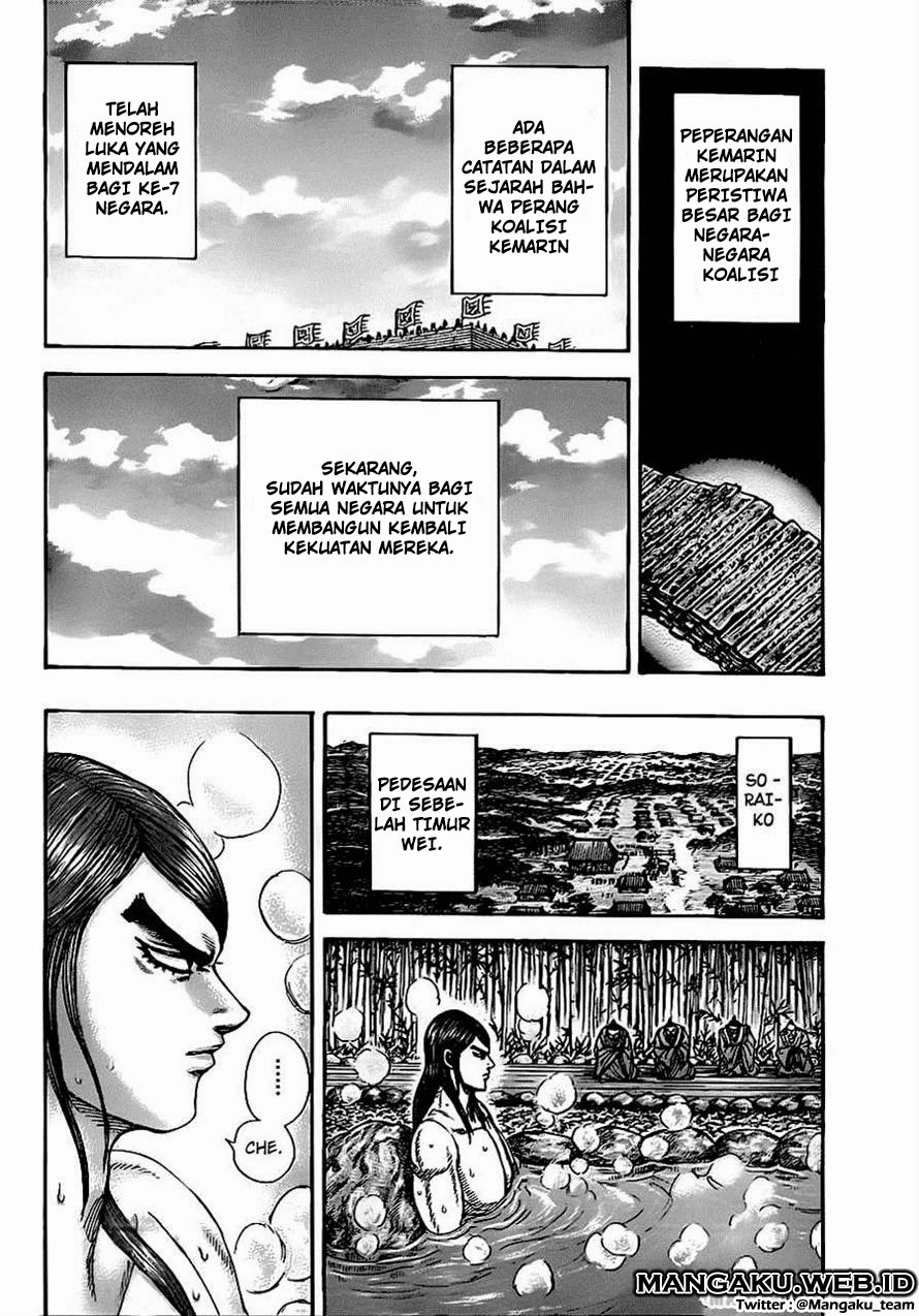 Kingdom
