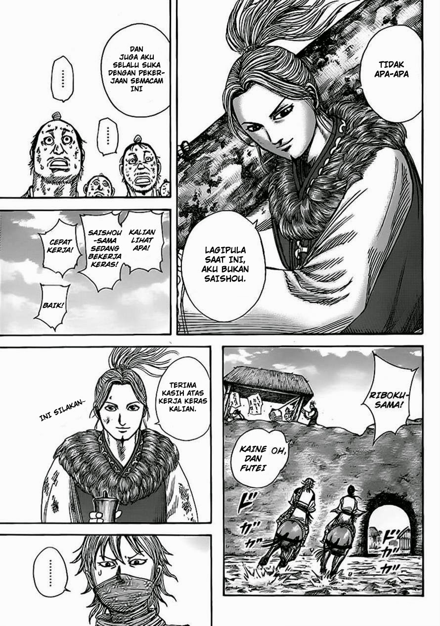 Kingdom