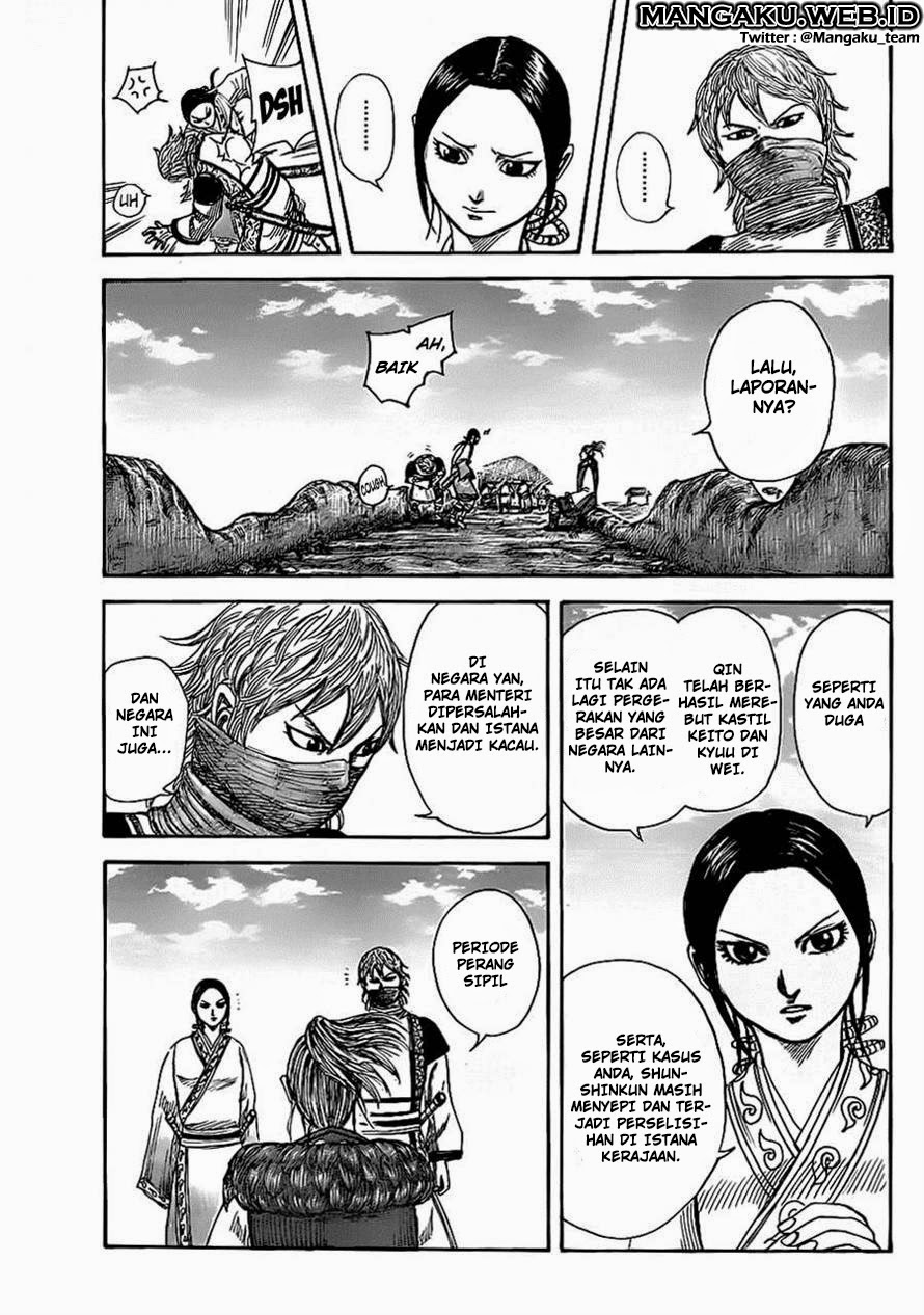 Kingdom