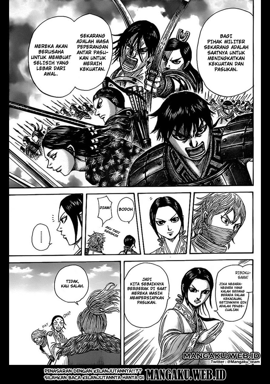 Kingdom