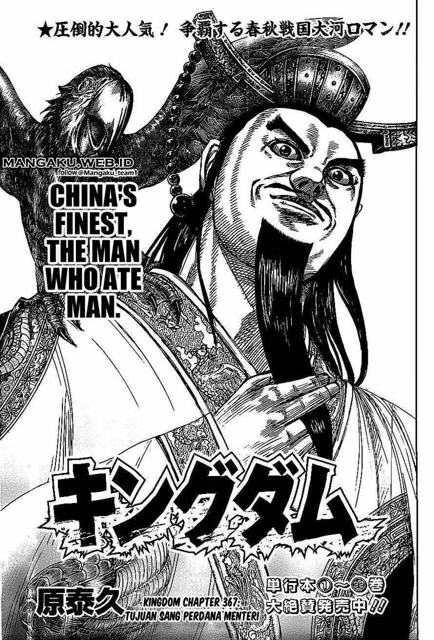 Kingdom