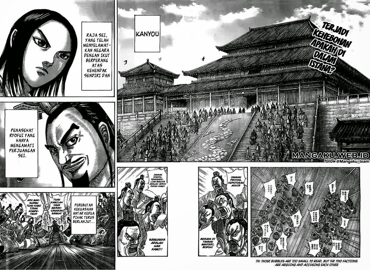 Kingdom