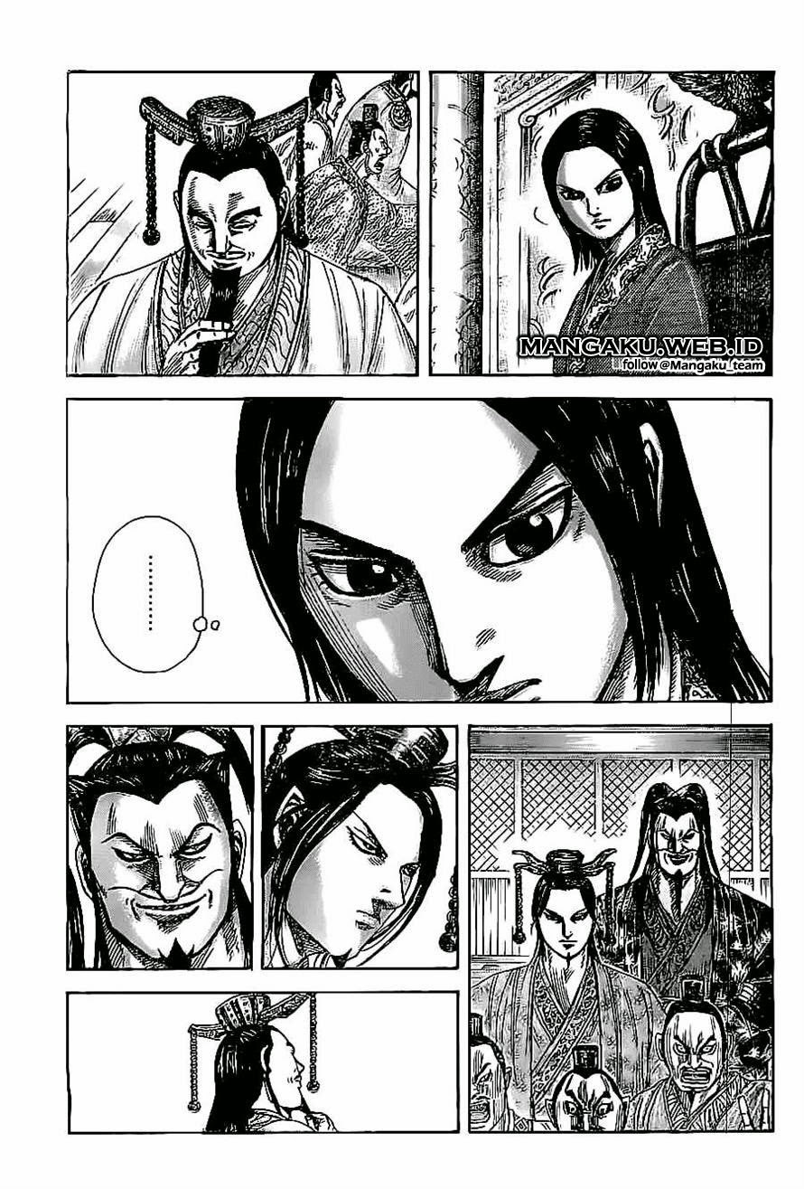 Kingdom