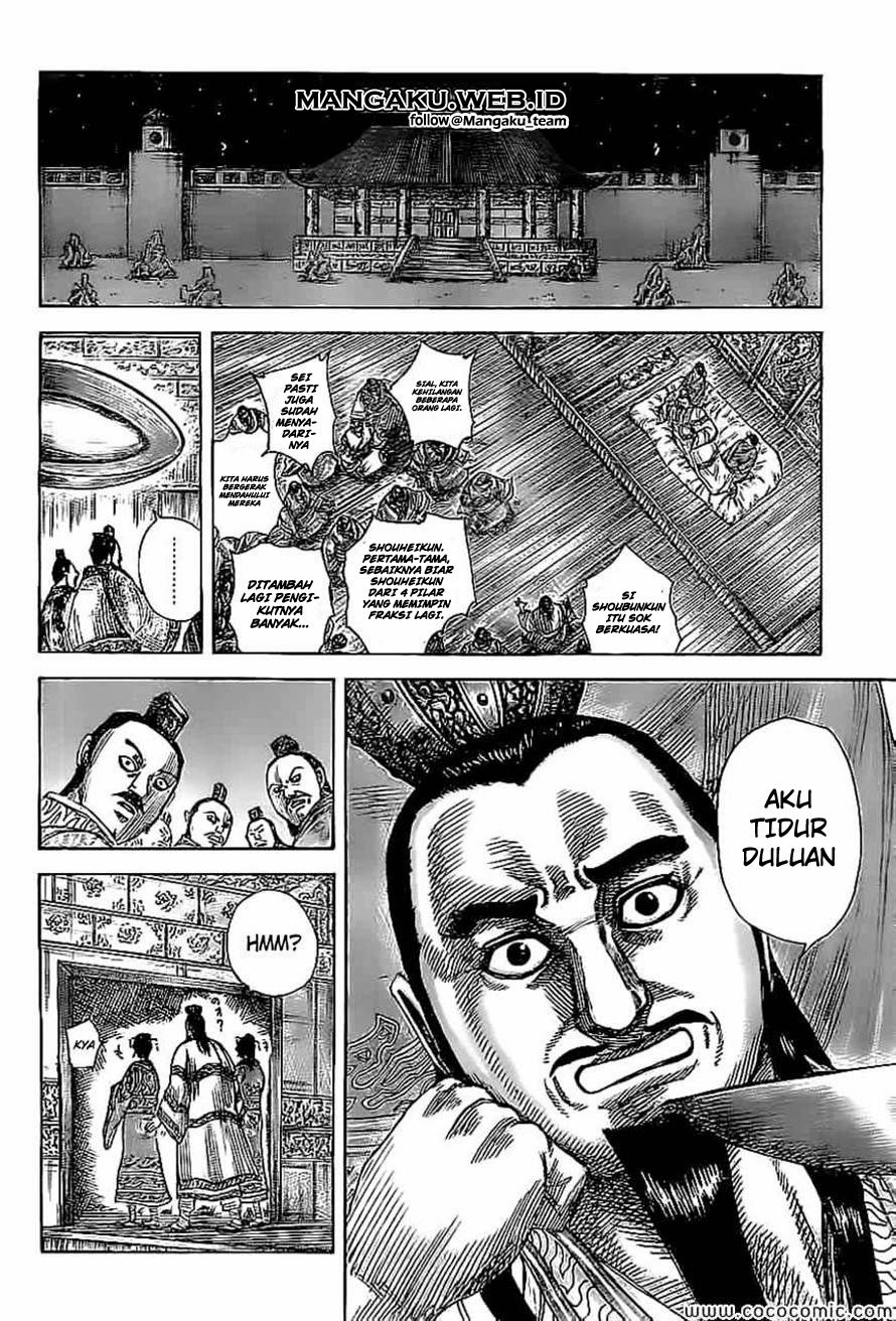 Kingdom