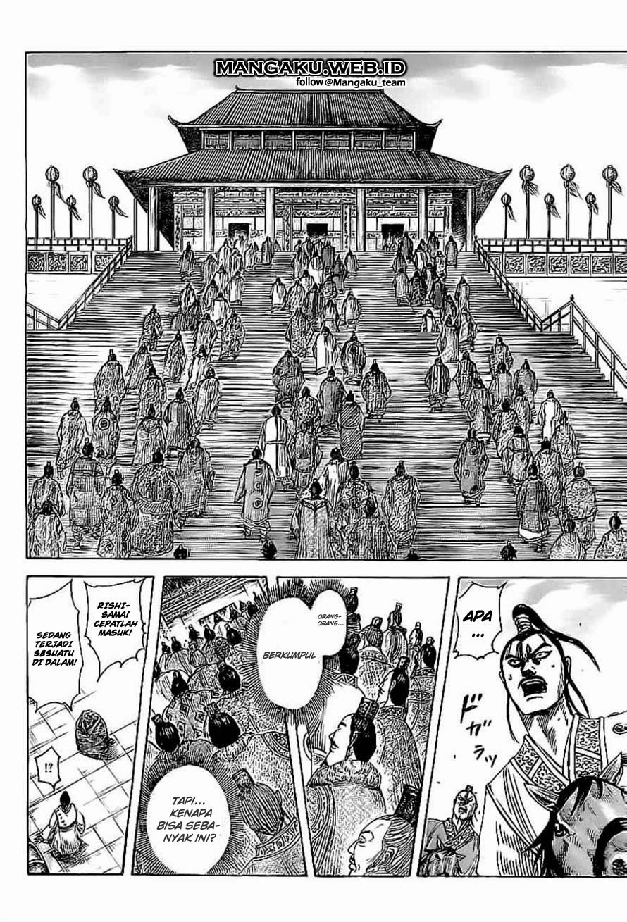 Kingdom