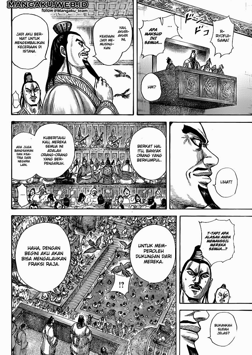 Kingdom