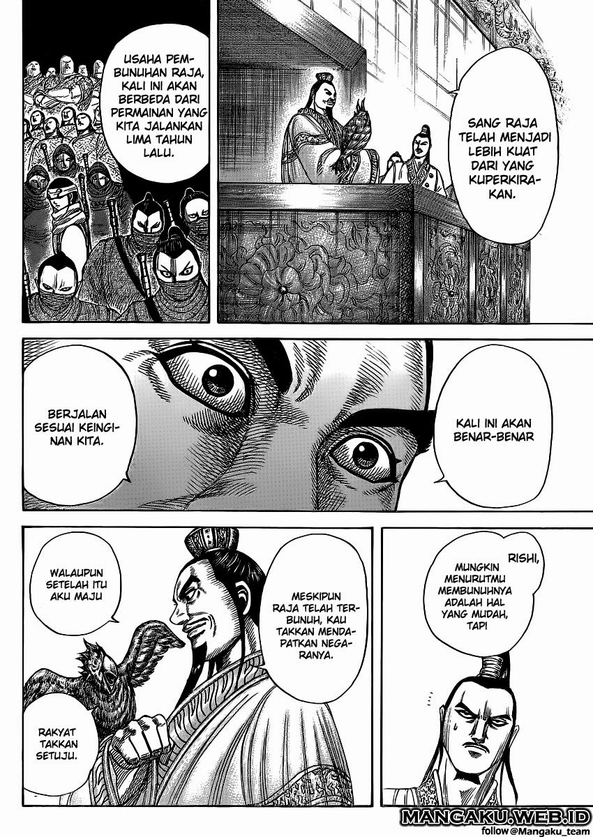 Kingdom
