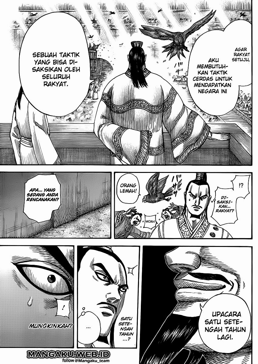 Kingdom