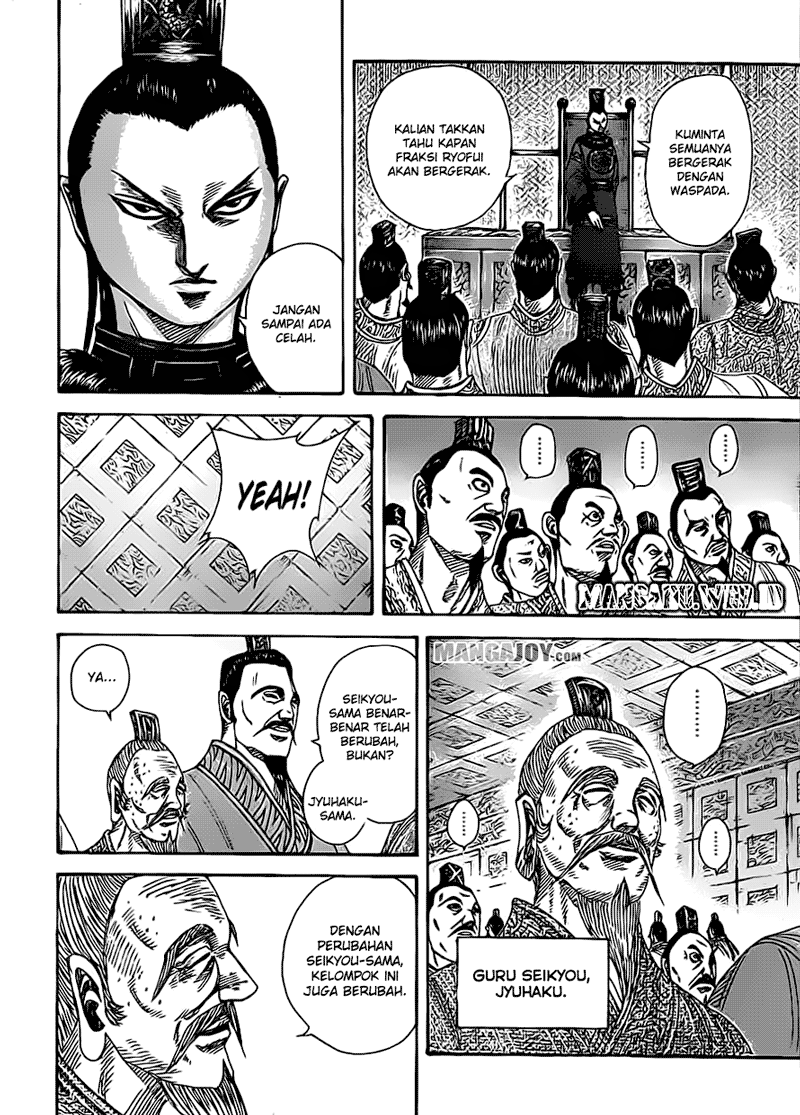 Kingdom