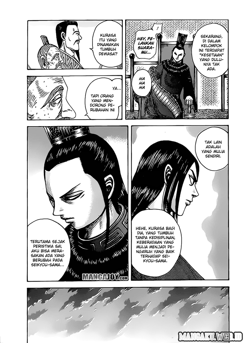 Kingdom