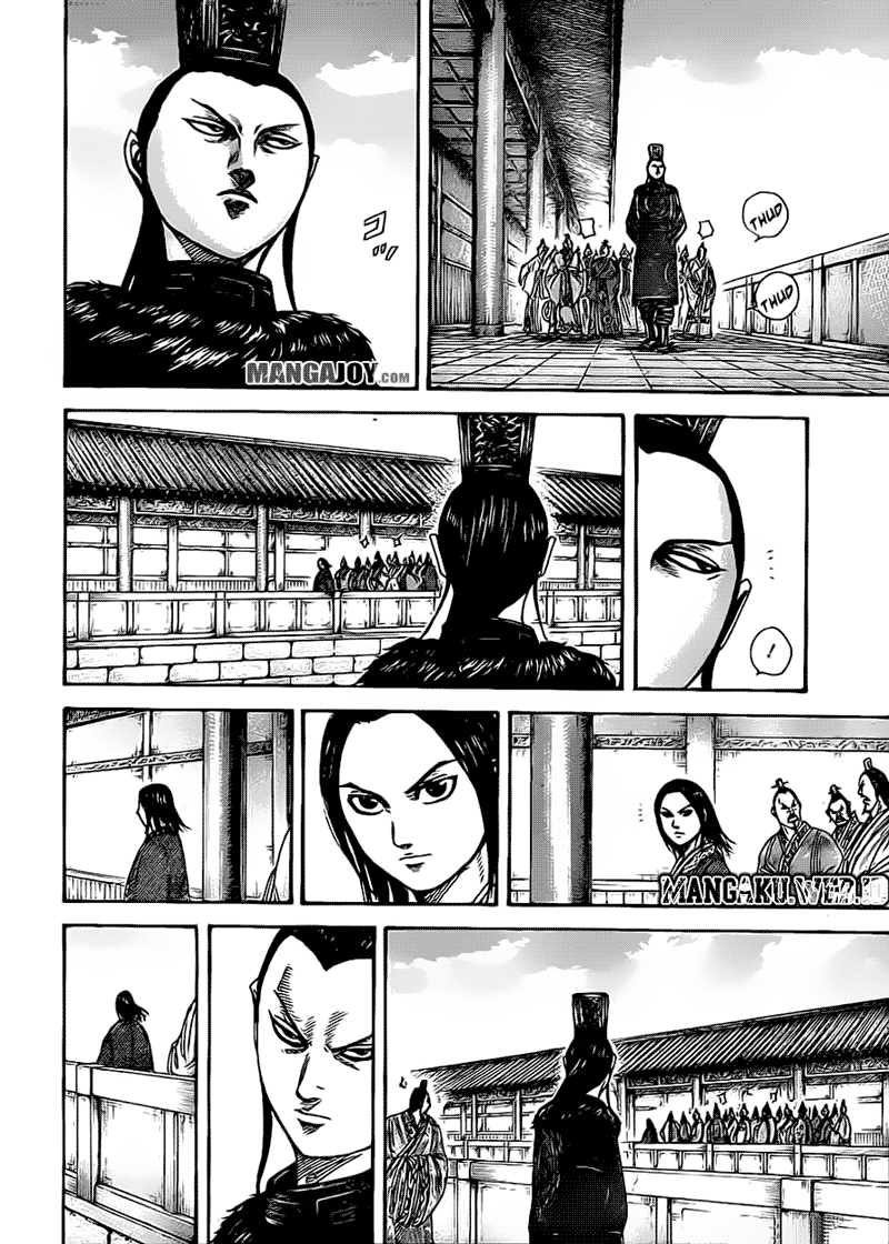 Kingdom