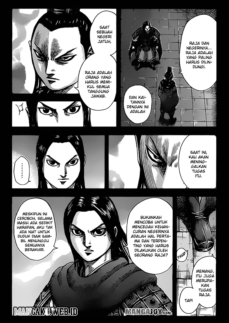 Kingdom