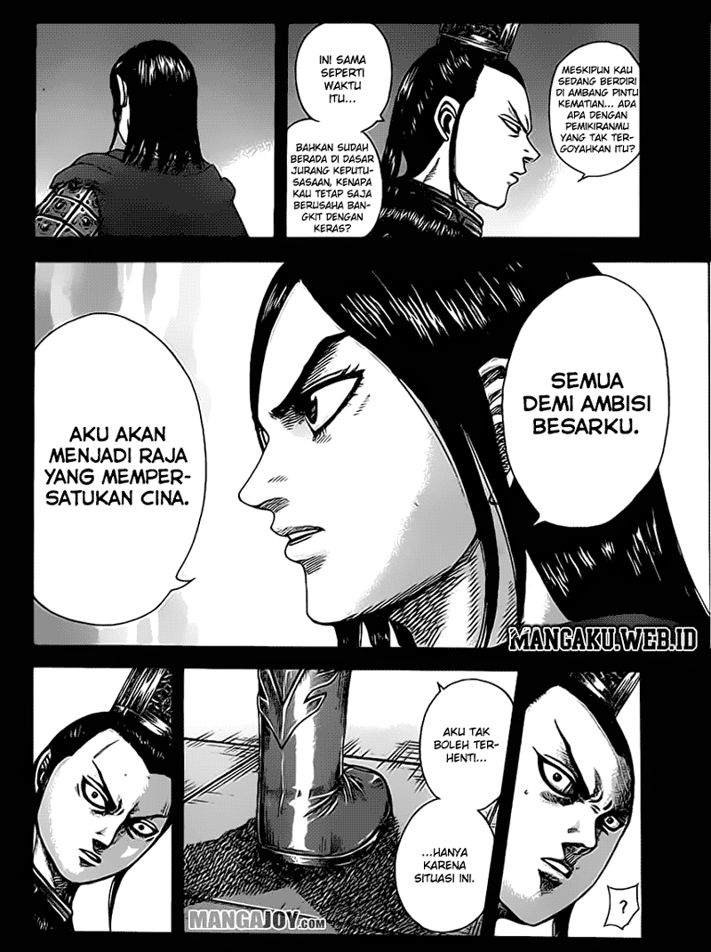 Kingdom