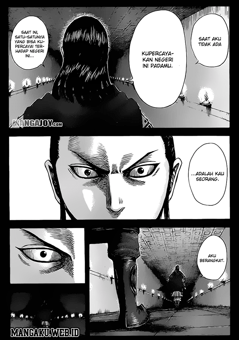 Kingdom