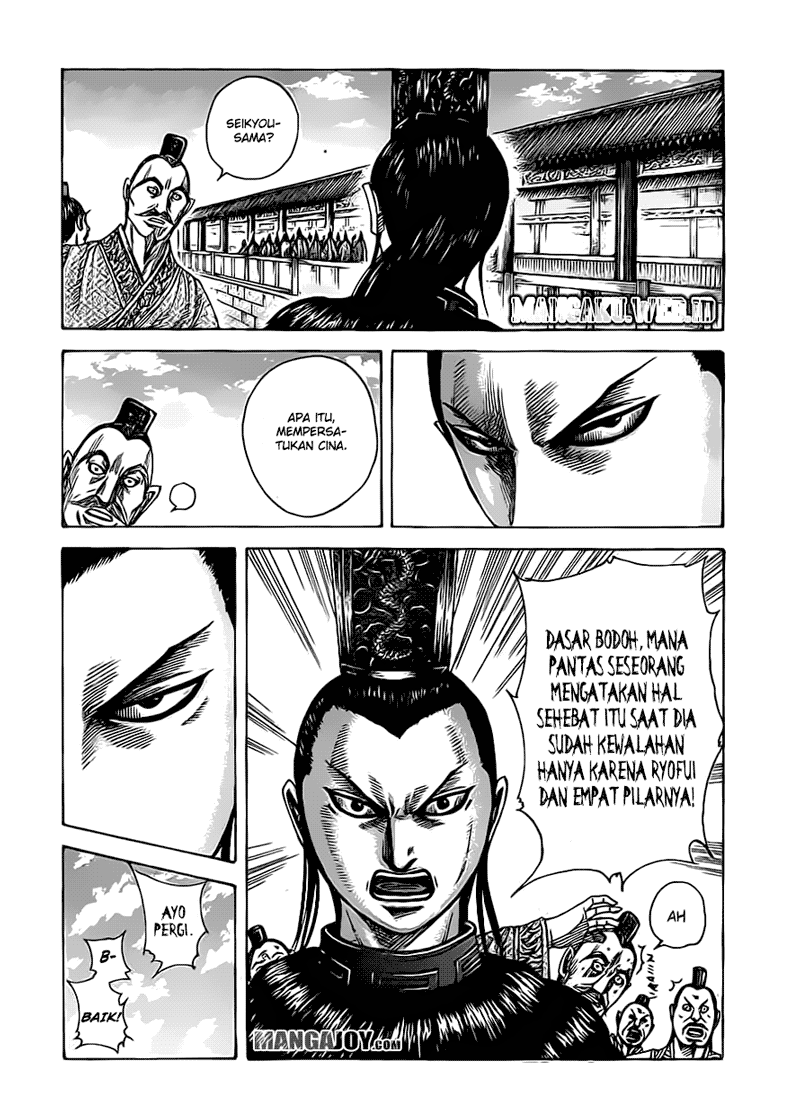Kingdom