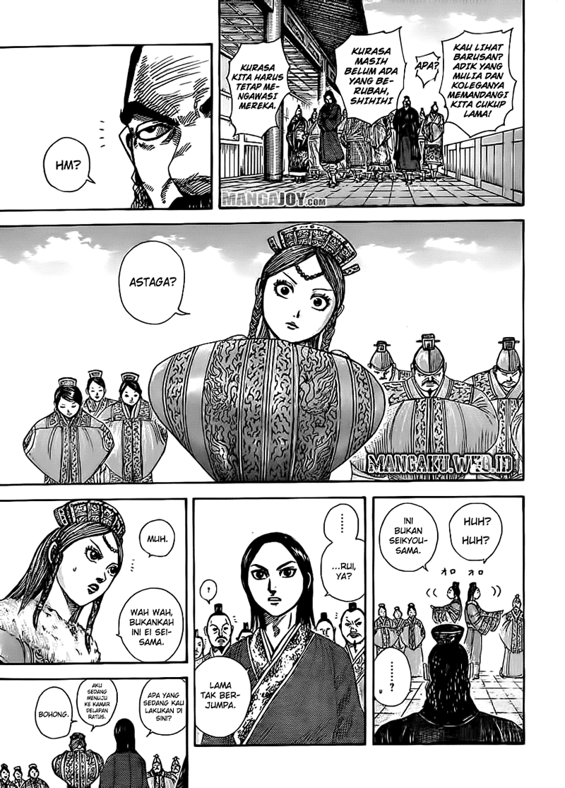 Kingdom
