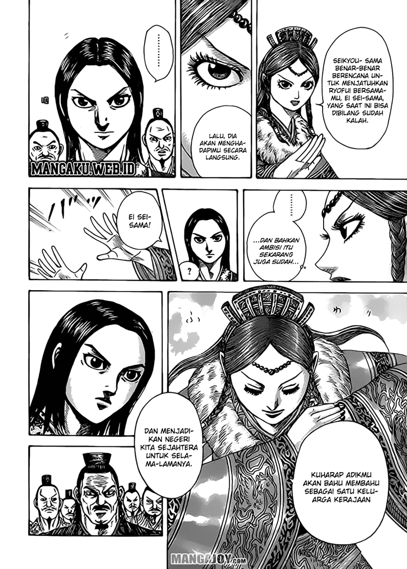 Kingdom