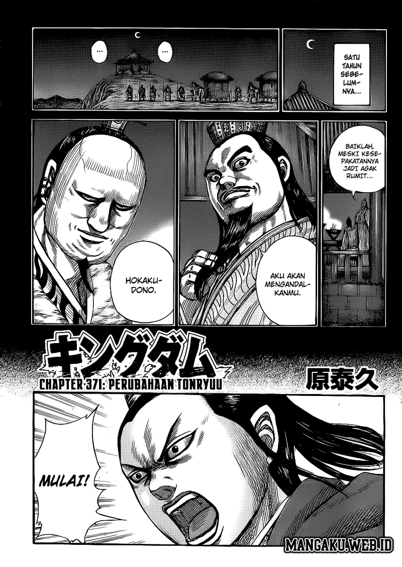 Kingdom