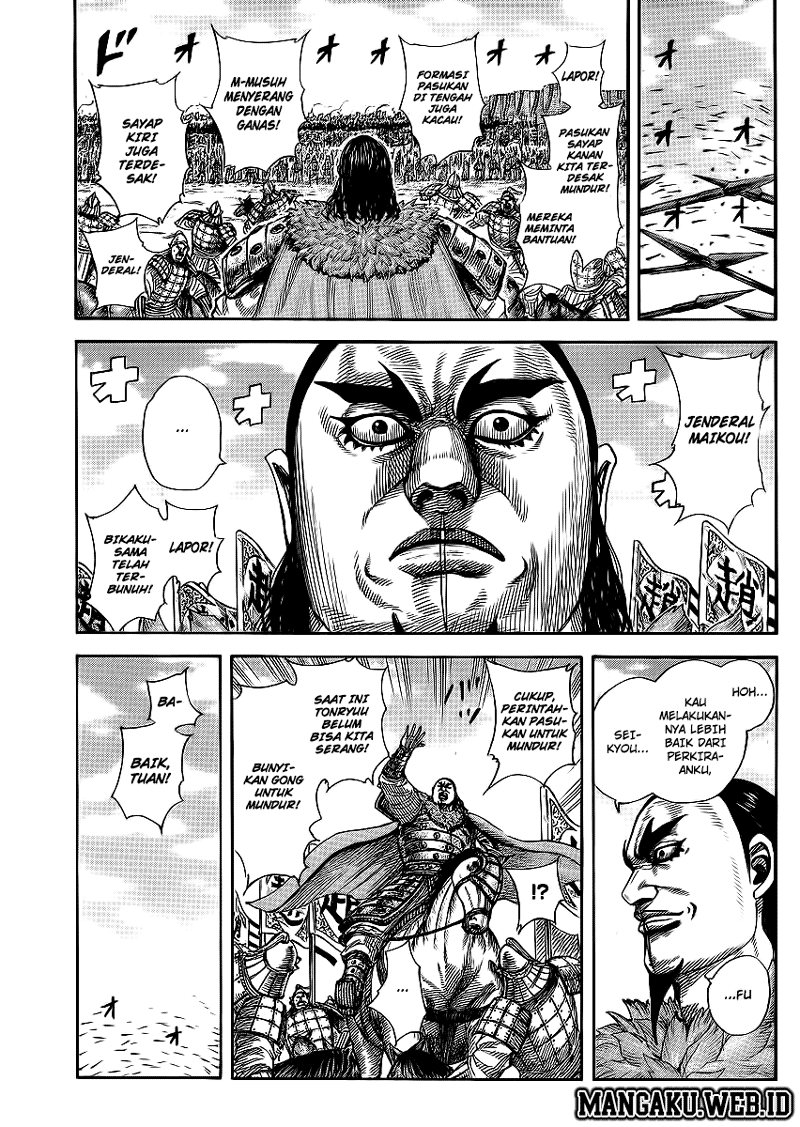 Kingdom