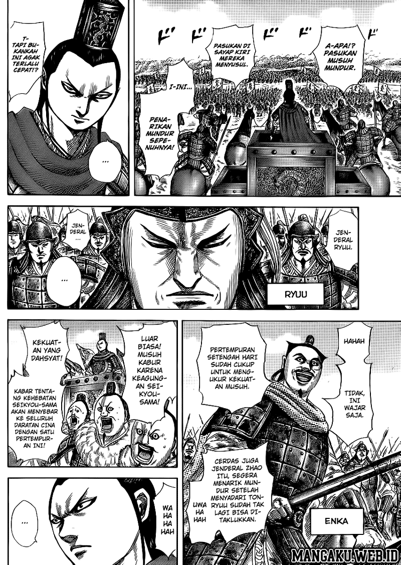 Kingdom