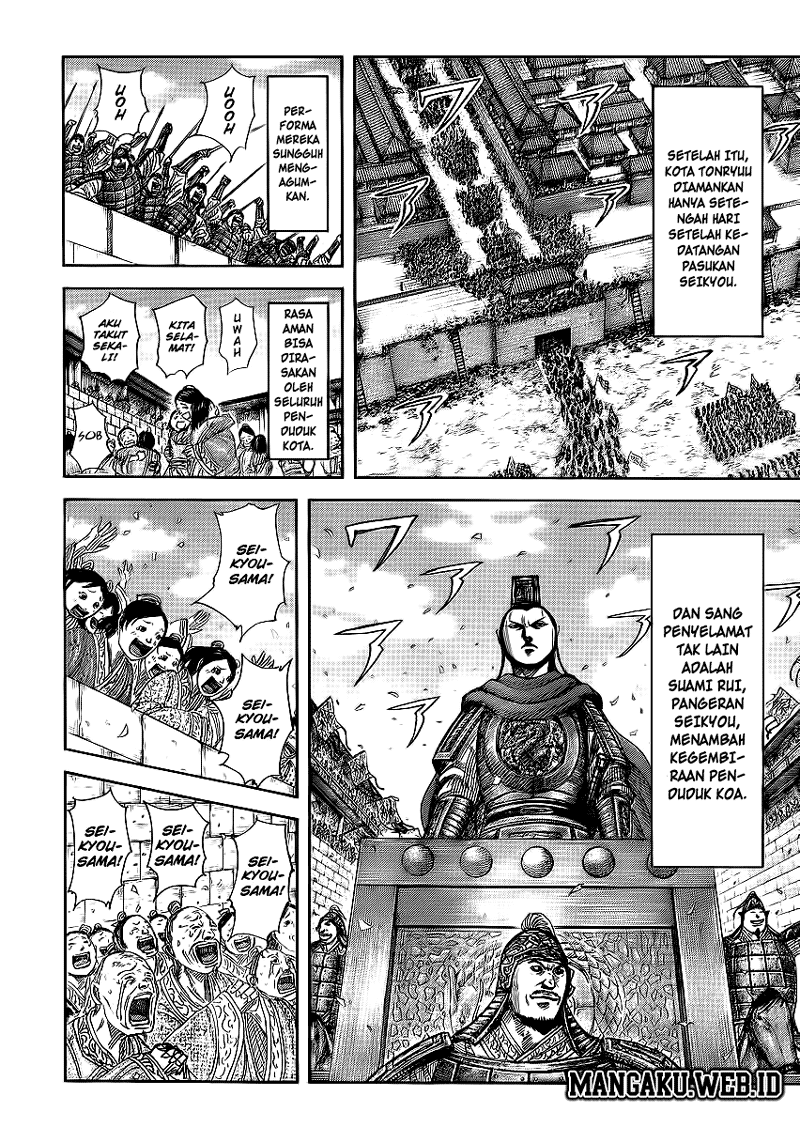 Kingdom