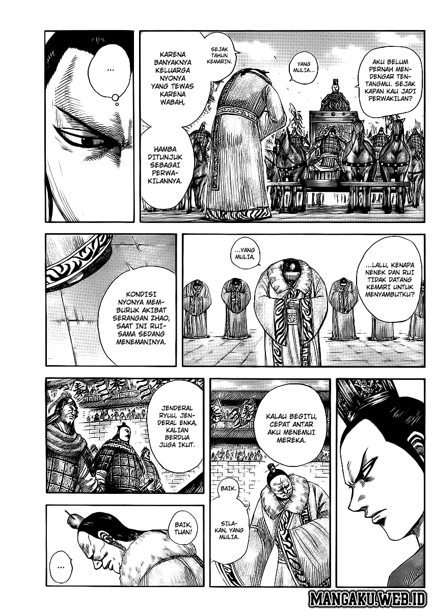 Kingdom