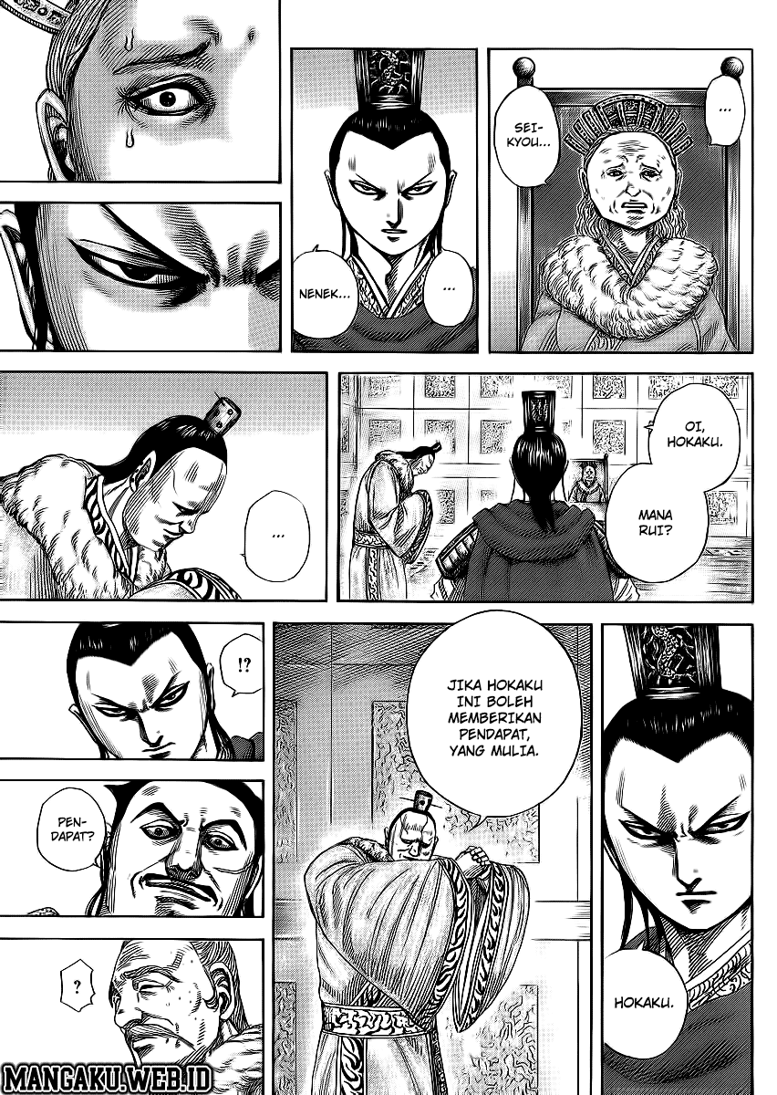 Kingdom