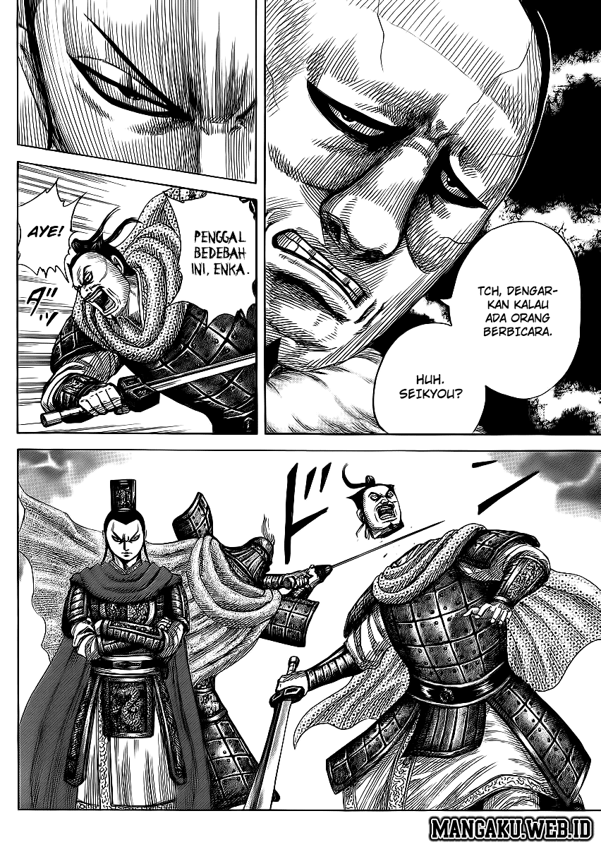 Kingdom