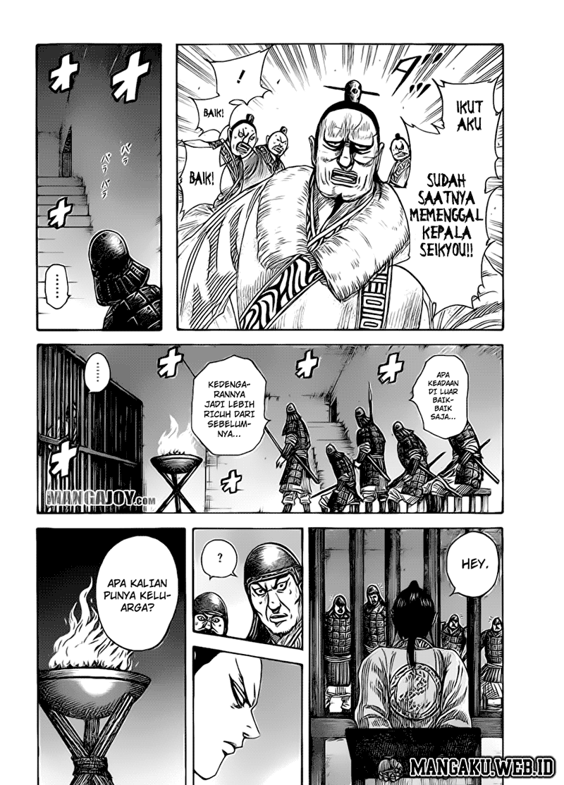 Kingdom