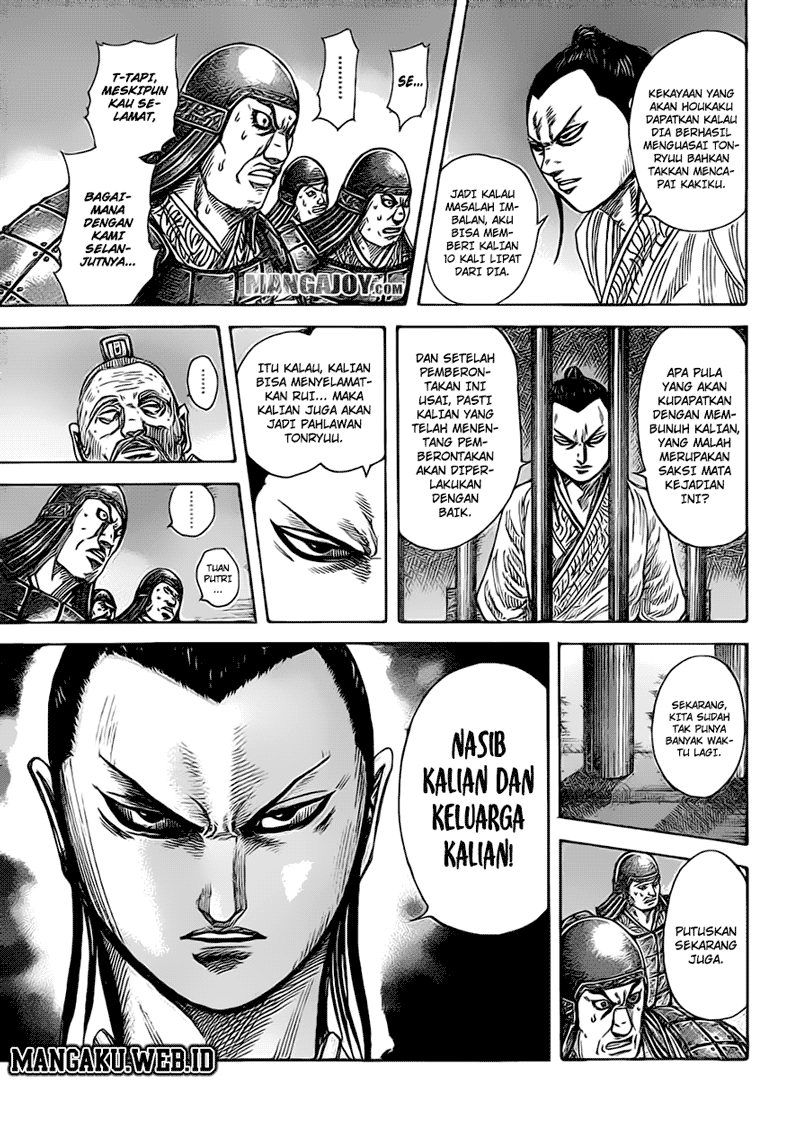 Kingdom