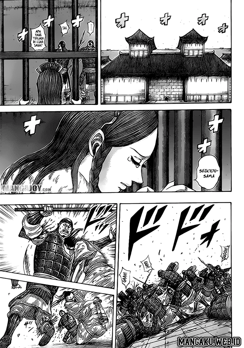 Kingdom