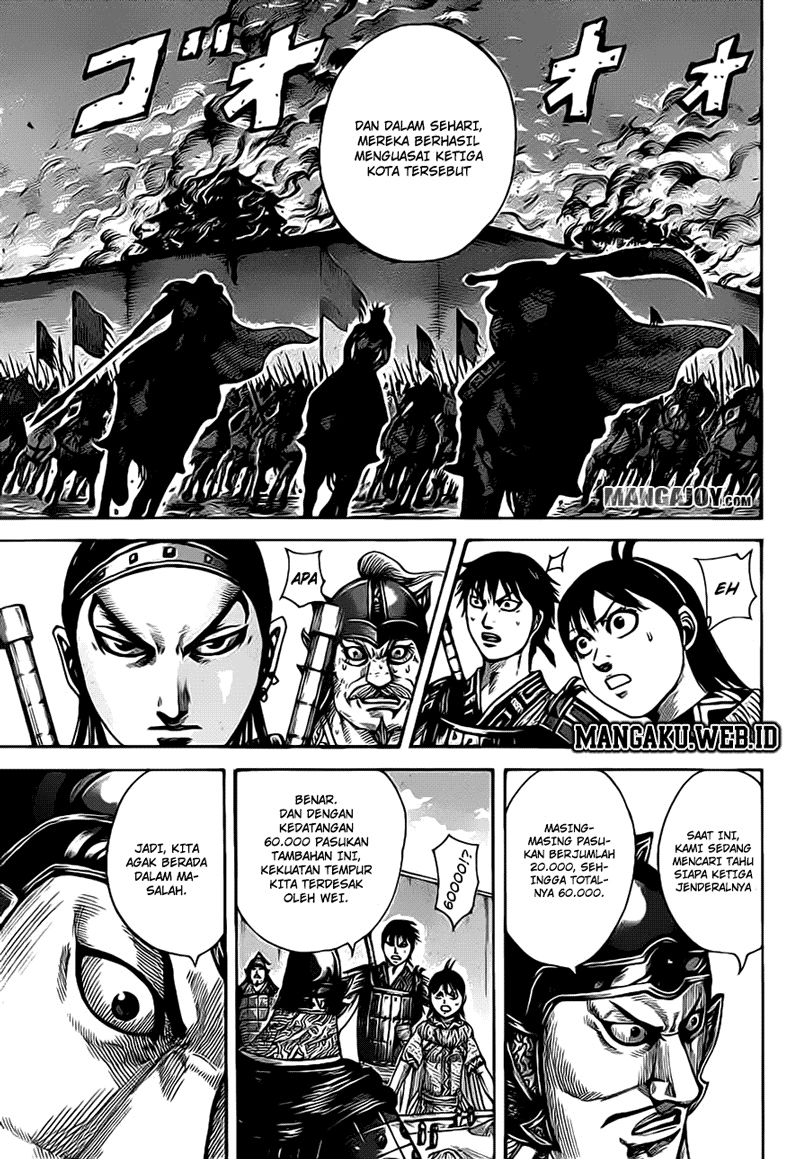 Kingdom
