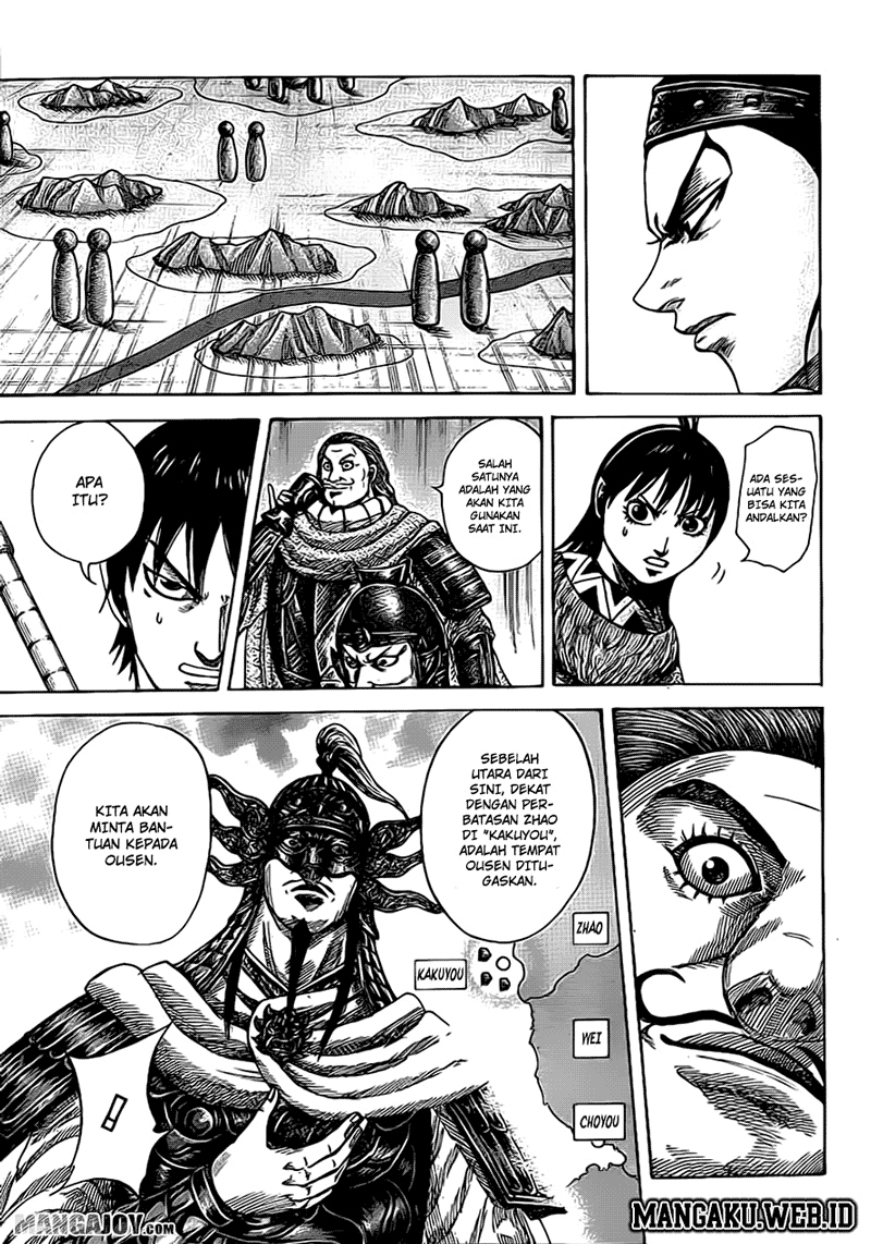 Kingdom