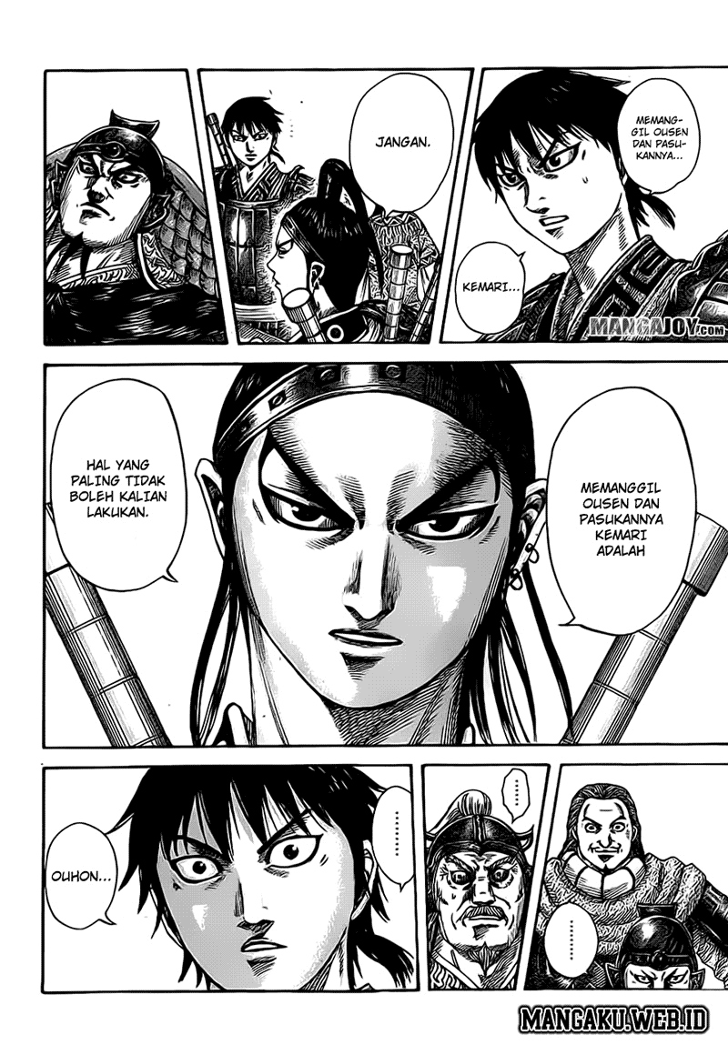 Kingdom