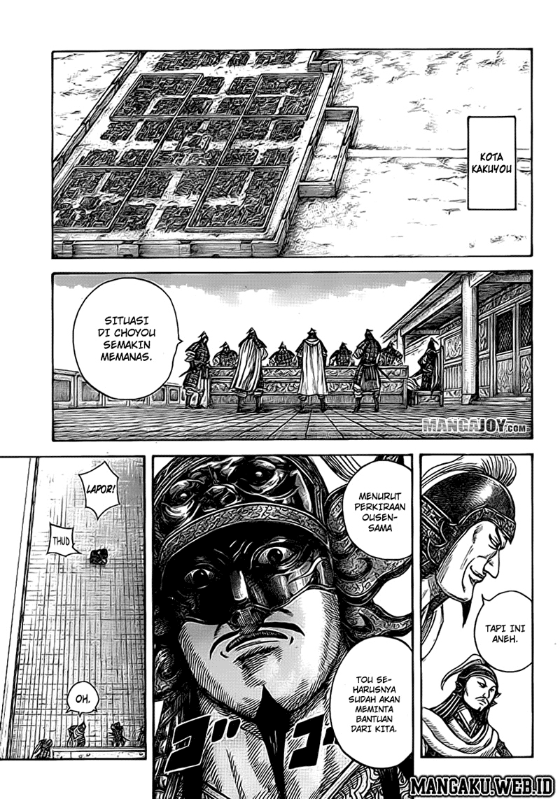Kingdom