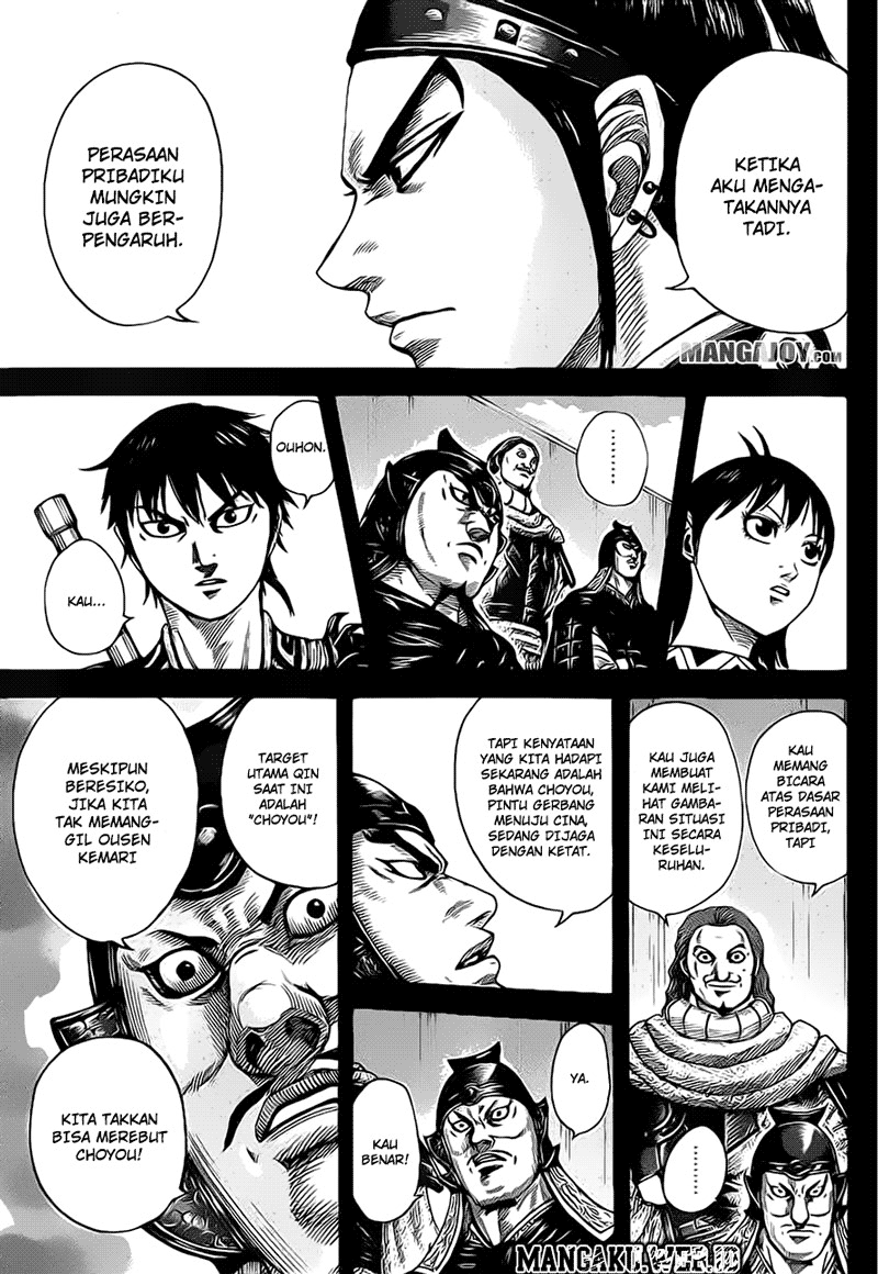 Kingdom