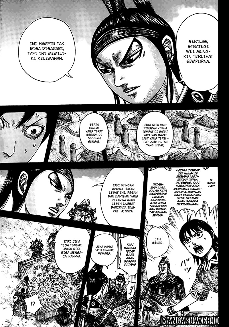 Kingdom