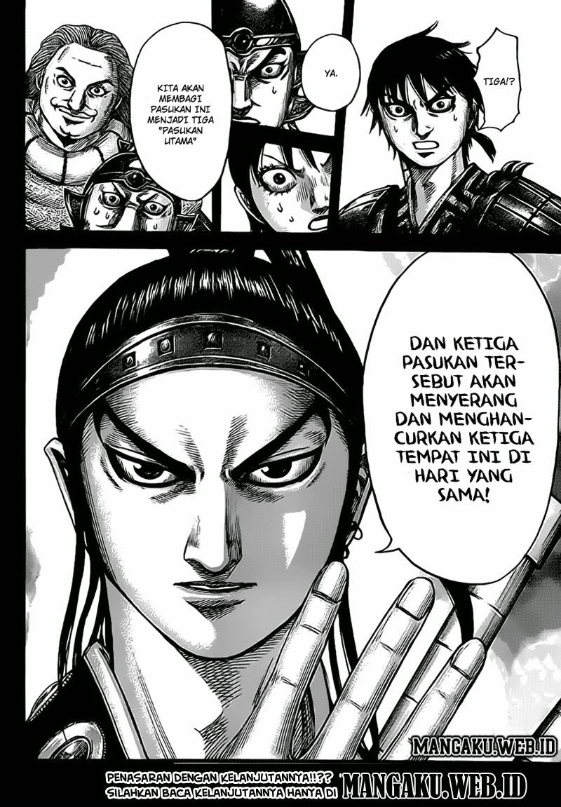 Kingdom