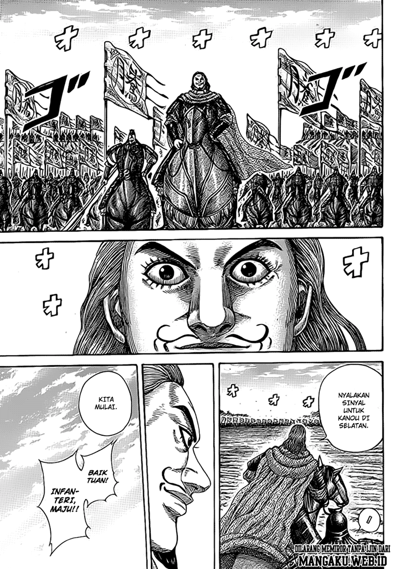 Kingdom