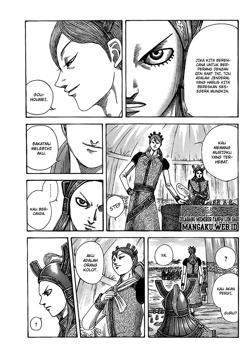 Kingdom
