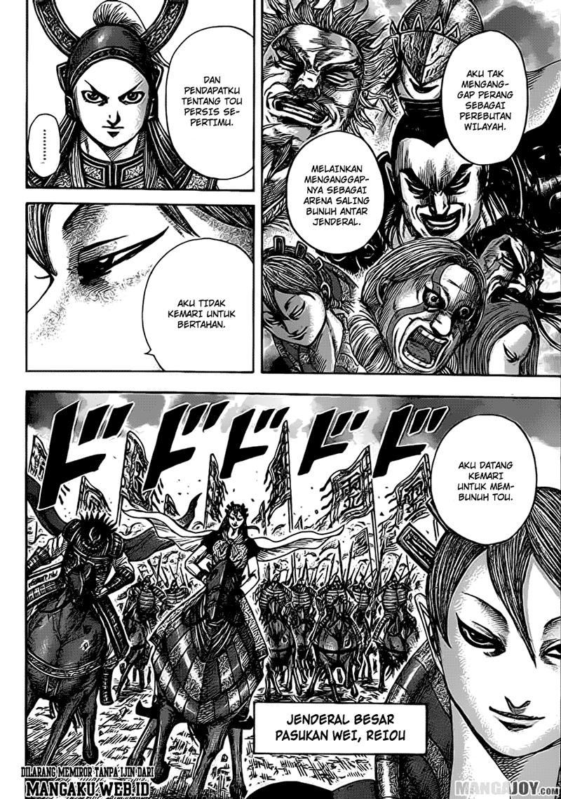 Kingdom
