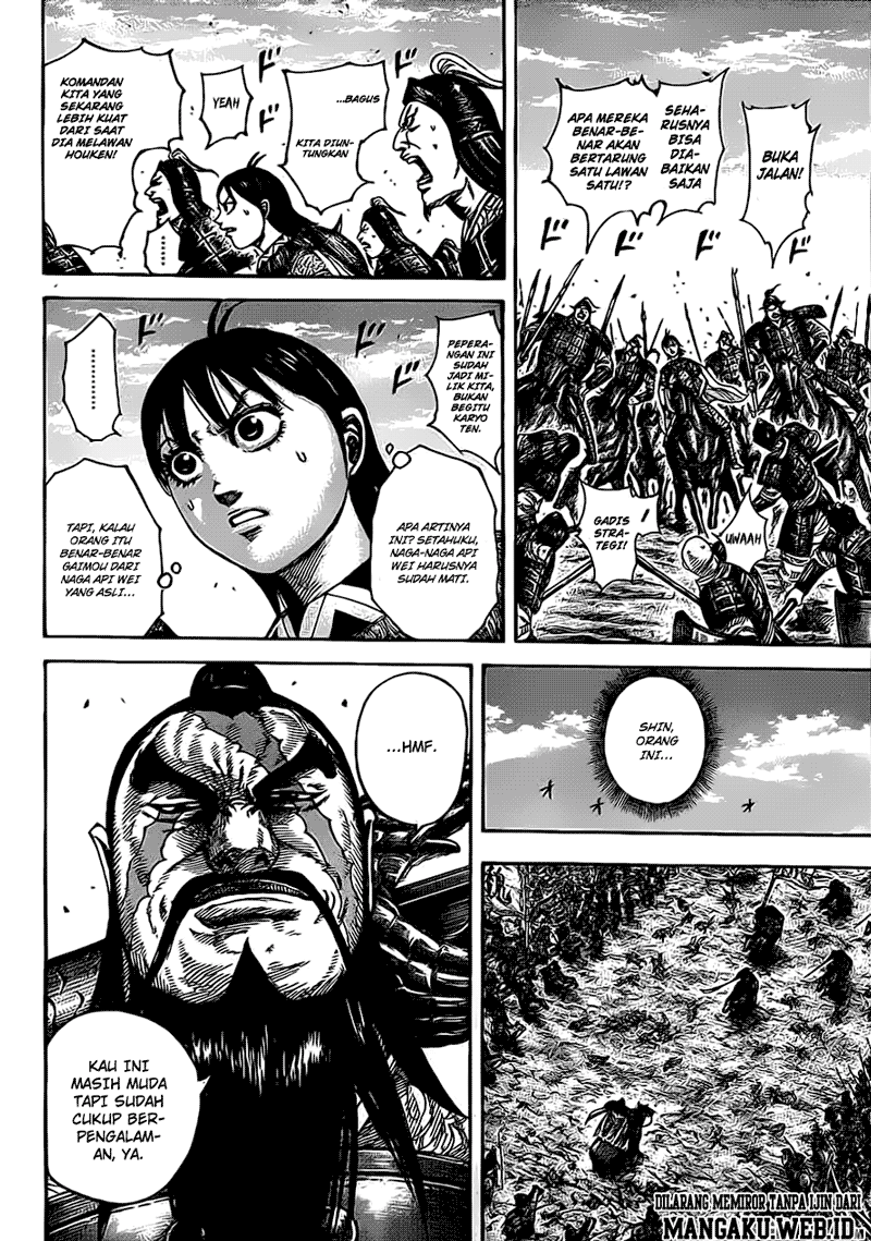 Kingdom