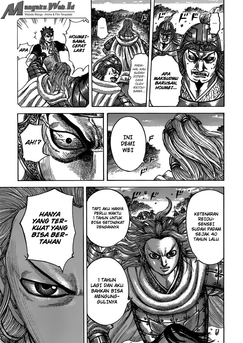Kingdom